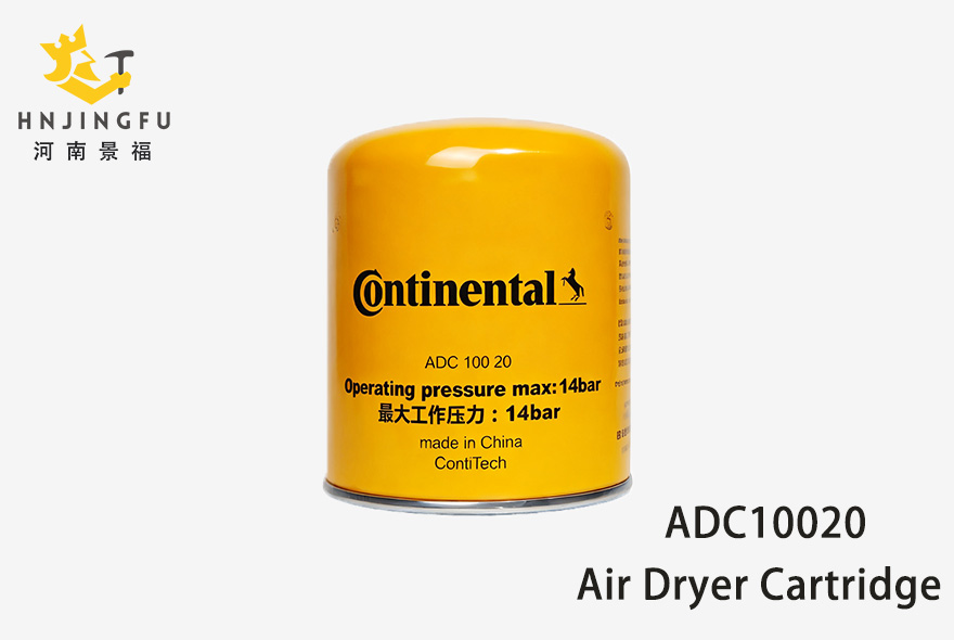 Air Dryer Cartridge M39 Thread Truck Air System Parts Moisture Oil Filtration